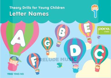 Theory Drills for Young Children