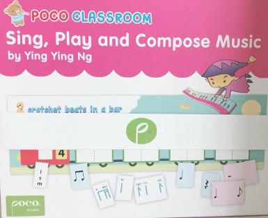 POCO SING PLAY AND COMPOSE MUSIC